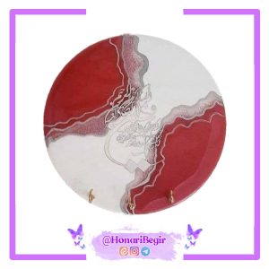 هنری بگیر | HonariBegir | جاکلیدی | جاکلیدی رزینی | رزین | جاکلیدی دیواری | جاکلیدی دایره ای | اثر هنری | اثر هنری ایران