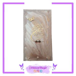هنری بگیر | HonariBegir | جاکلیدی | جاکلیدی رزینی | رزین | جاکلیدی دیواری | جاکلیدی وان یکاد طلایی | جاکلیدی طرح وان یکاد | اثر هنری | اثر هنری ایران | جاکلیدی دیواری مستطیل